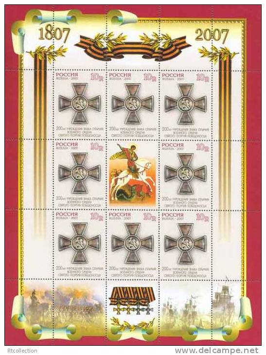 Russia 2007 200th Anniversary Of Award Of Saint George Pobedonosets Sign Military Order  Triumphant Michel Klb 1394 - Sammlungen