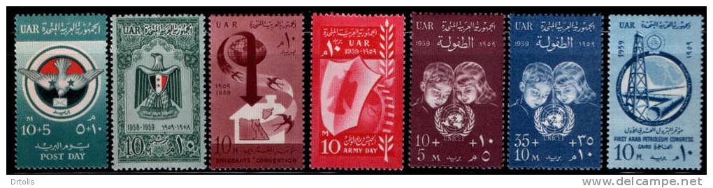 EGYPT / 1959 /  COMPLETE YEAR ISSUES / MNH / VF / 7 SCANS . - Ongebruikt