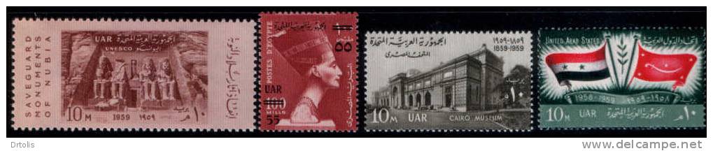 EGYPT / 1959 /  COMPLETE YEAR ISSUES / MNH / VF / 7 SCANS .