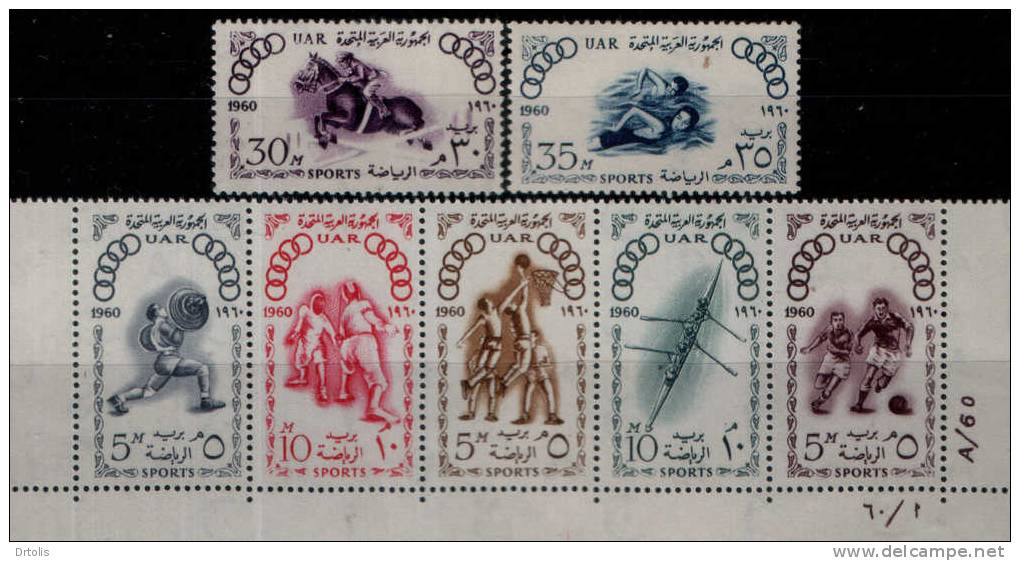 EGYPT / 1960 /  COMPLETE YEAR ISSUES / MNH / VF / 5 SCANS . - Neufs