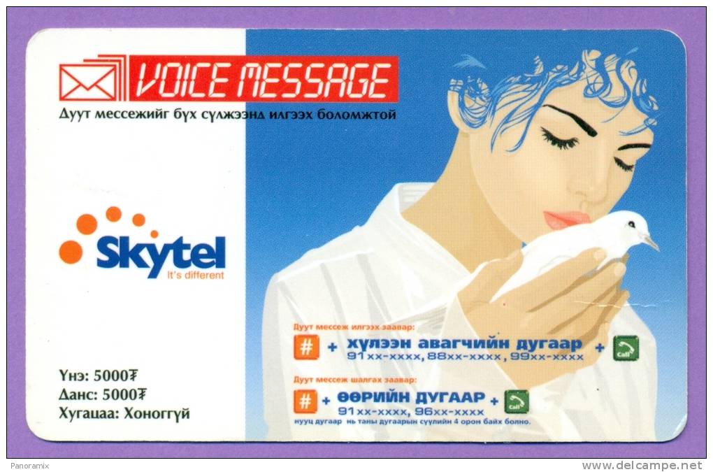 SKYTEL  5000  -   °   Femme  à  La  Colombe   °    T  B  E - Mongolie