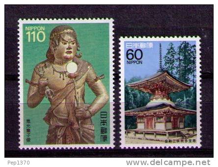 JAPON 1988 - TESOROS NACIONALES - YVERT 1665-1666 - Unused Stamps