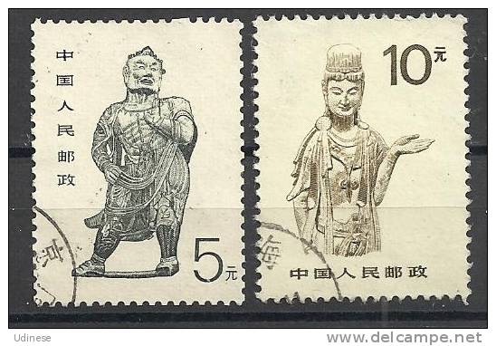 CHINA 1988 - DEFINITIVES HIGH FACIAL VALUES - USED OBLITERE GESTEMPELT - Used Stamps