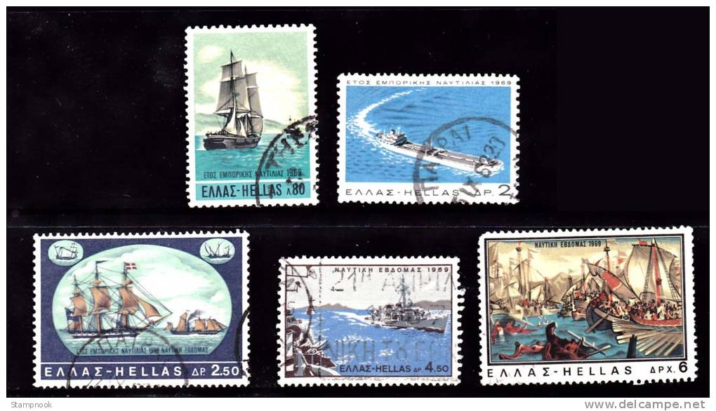 Greece Scott   953-57 Used Fine Greece & The Sea - Used Stamps