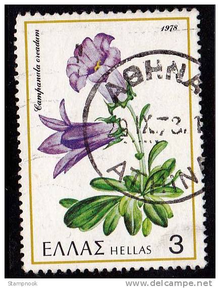 Greece Scott  1245 Used  VFine Flower - Gebraucht