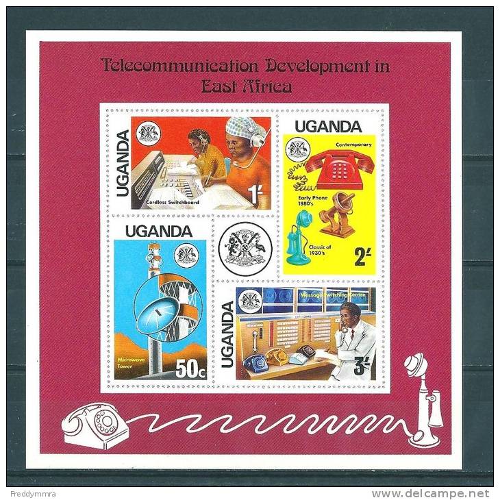 Ouganda: BF 1 ** - Ouganda (1962-...)