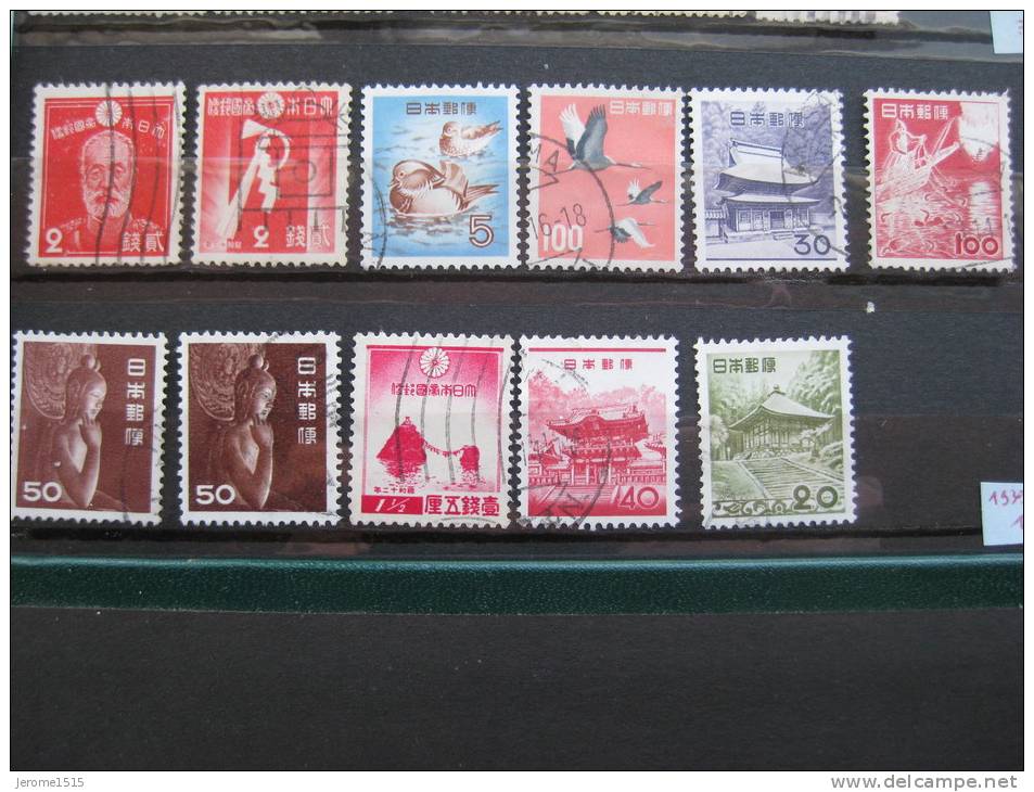 Timbres Japon : 1939 / 1959  & - Used Stamps