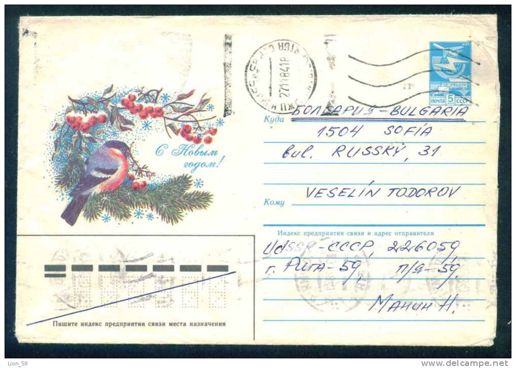 PS8673 / New Year Nouvel An Neujahr 1984 Snowflake Sparrow TREE Stationery Entier Russia Russie Russland - Spatzen