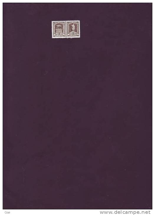 ITALIA 1959 - IGE - Unificato 125 - Nuovo - Steuermarken