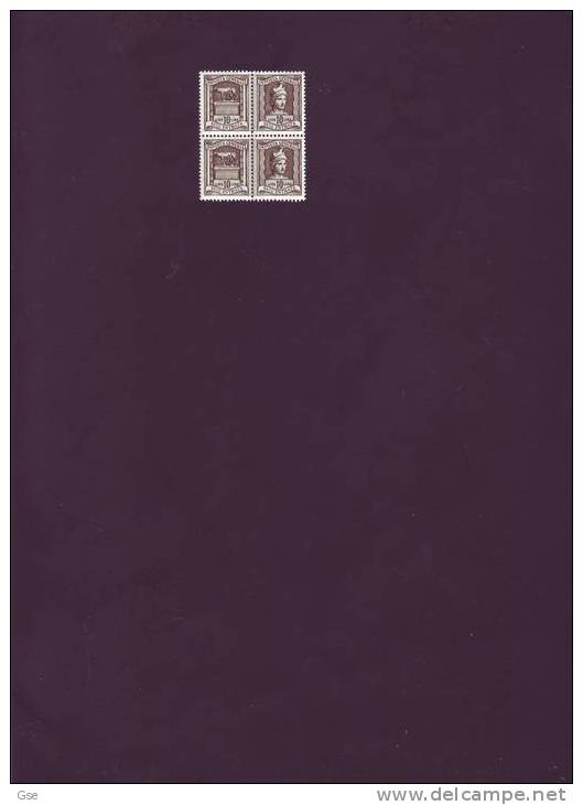 ITALIA 1959 - IGE - Unificato 125 (x 2) - Fiscali