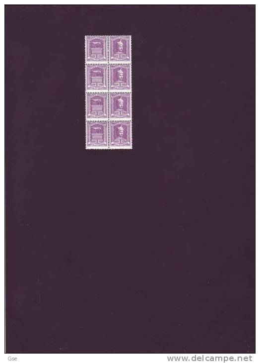 ITALIA 1959 - IGE - Unificato 121 (x 4) - Fiscali