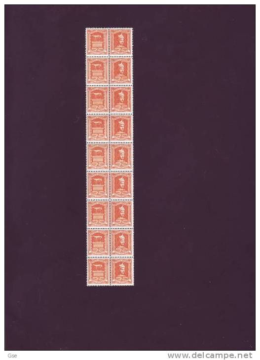 ITALIA 1959 - IGE - Unificato 122 (x 9) - Steuermarken