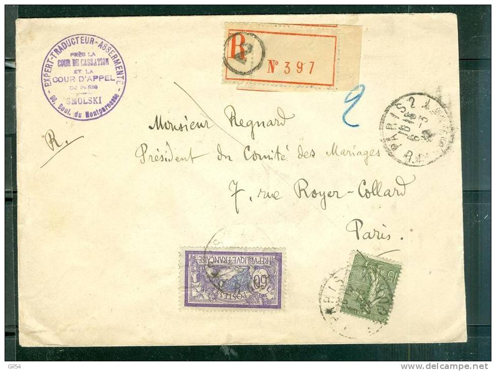Lettre  Recommandée De Paris 2 R De Courty En  1912 Affranchie à 85 Centimes Par Type Merson   - Lh3313 - 1900-27 Merson