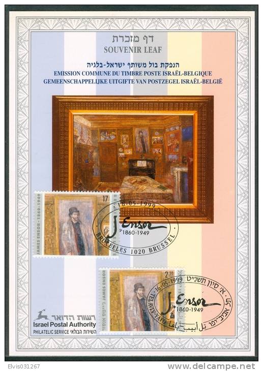 Israel SOUVENIR LEAF - 1999, Carmel Nr. 333 , - Mint Condition - Otros & Sin Clasificación