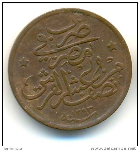 EGYPT , 1/20 QIRSH AH 1293/29 - Aegypten