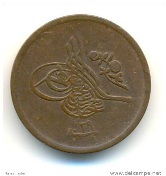 EGYPT , 1/20 QIRSH AH 1293/29 - Aegypten