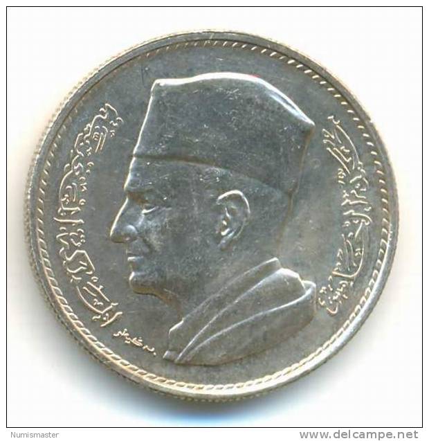 MOROCCO , 1 DIRHAM AH 1380/  AD1960 - Marruecos