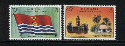 KIRIBATI 1979 MNH Stamps Independence 336-337 # 2116 - Kiribati (1979-...)