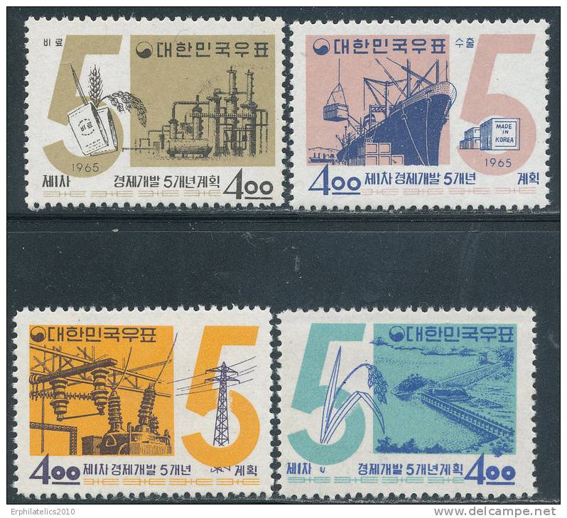 KOREA SOUTH 1962 5 YEAR PLAN KEY STAMPS SC# 400-403 VF MNH VALUABLE - Korea, South