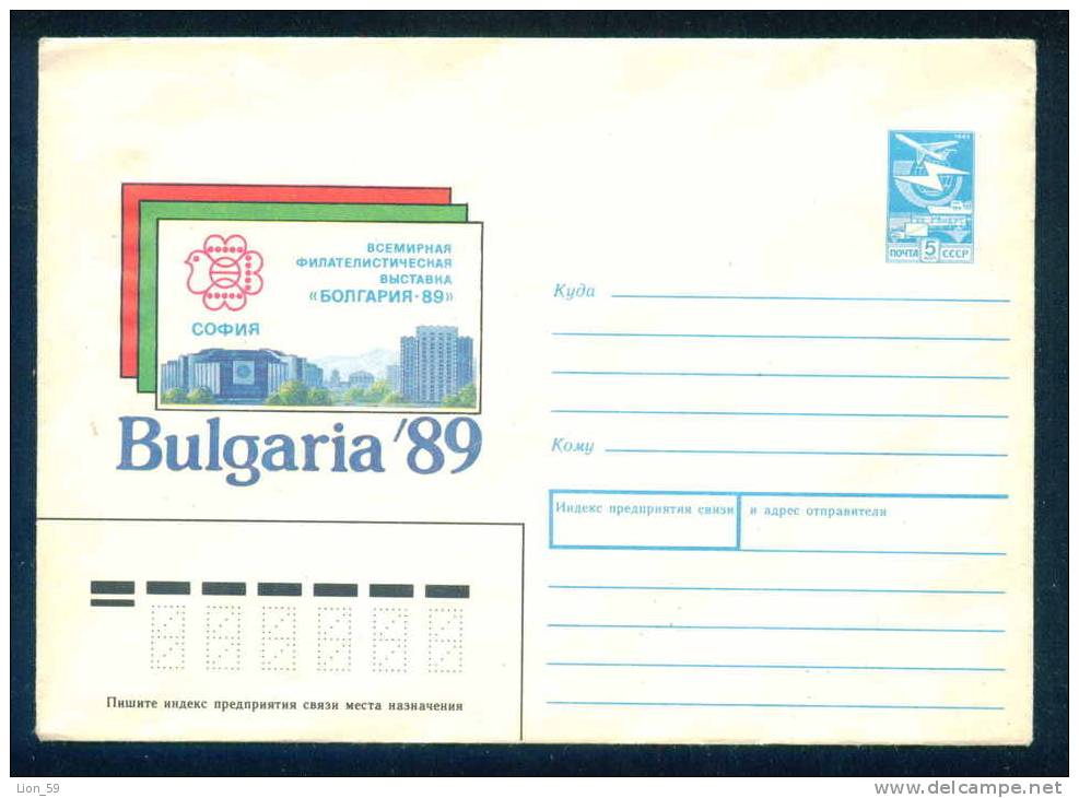 PS8723 / 1989 Philatelic Exhibitions  BIRD DOVE POST , NDK CULTURE  Bulgaria Bulgarie Stationery Entier Russia Russie - Tauben & Flughühner