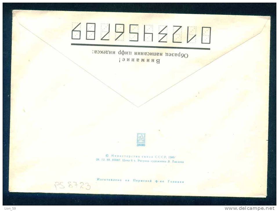 PS8723 / 1989 Philatelic Exhibitions  BIRD DOVE POST , NDK CULTURE  Bulgaria Bulgarie Stationery Entier Russia Russie - Tauben & Flughühner