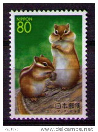 JAPON 1995 - FAUNA ARDILLAS - YVERT Nº 2166 - Unused Stamps