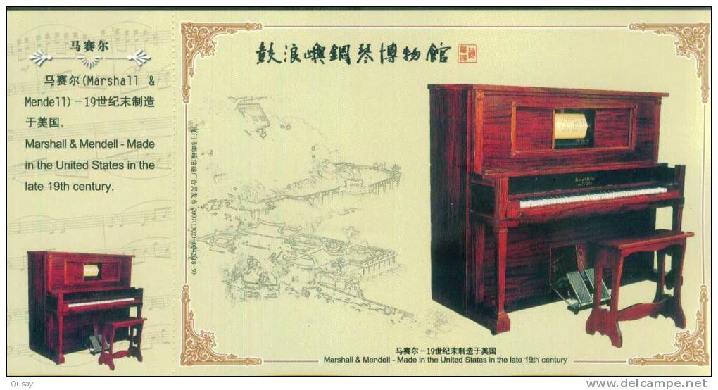 Marshall & Mendell, Gulangyu Piano Museum, Musical Instrument, Bat ,   Prepaid Card Postal Stationery - Musique