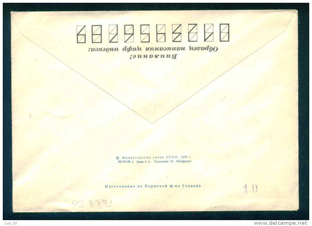 PS8771 / Energies - International Conference On Atomic Physics (6th 1978 Riga)  Stationery Entier Russia Russie Russland - Atom