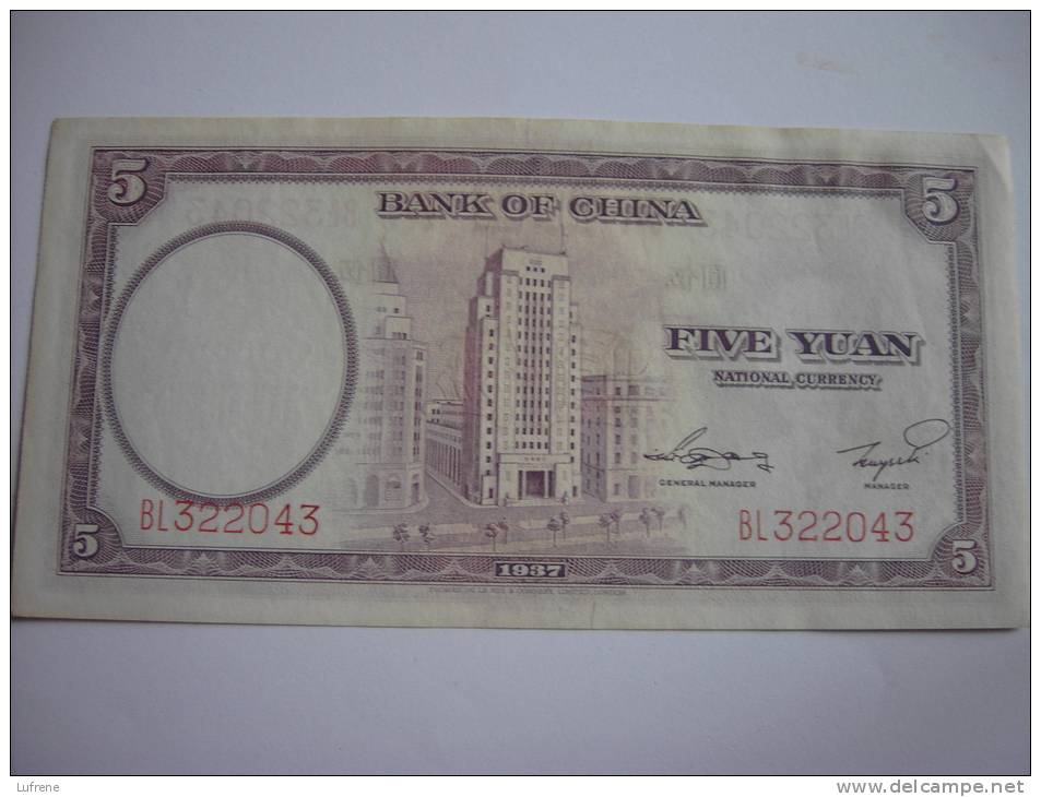 5 Yuan-five Yuan Bank Of China 1937 Bl 322043 Neuf - China