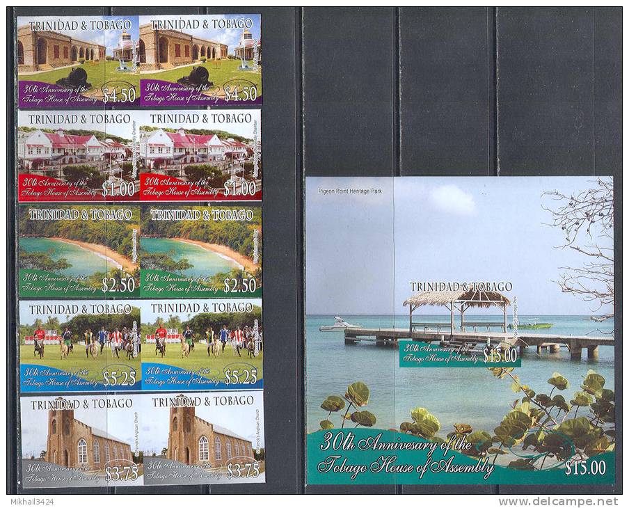 2375 ✅ Parliament Tourism Ships 2011 Trinidad And Tobago 4x2+S/s MNH ** Imperf Imp - Trinidad & Tobago (1962-...)