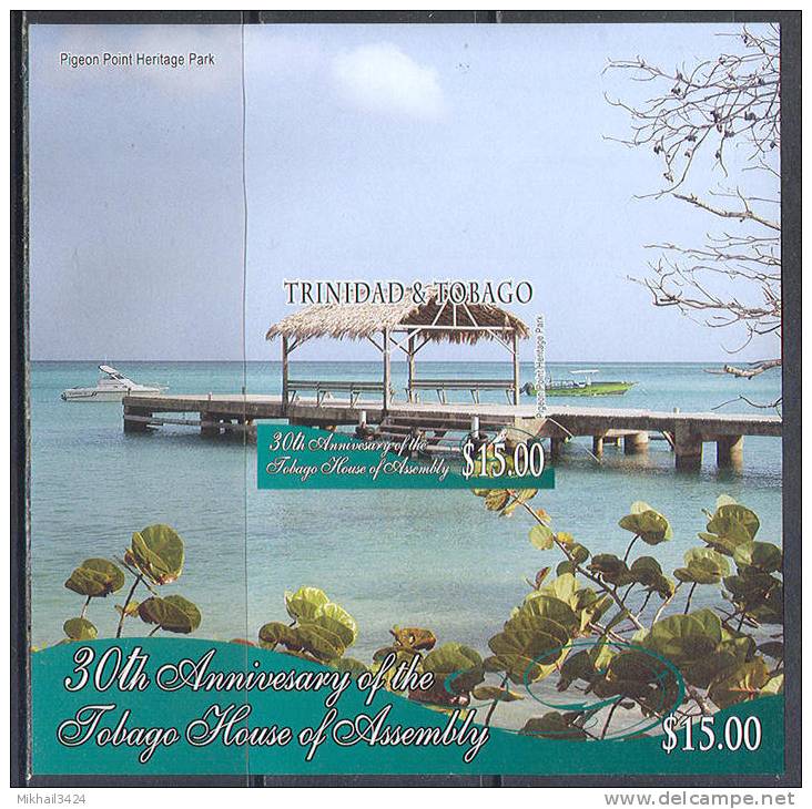 2375 ✅ Parliament Tourism Ships 2011 Trinidad And Tobago 4x2+S/s MNH ** Imperf Imp - Trinidad & Tobago (1962-...)