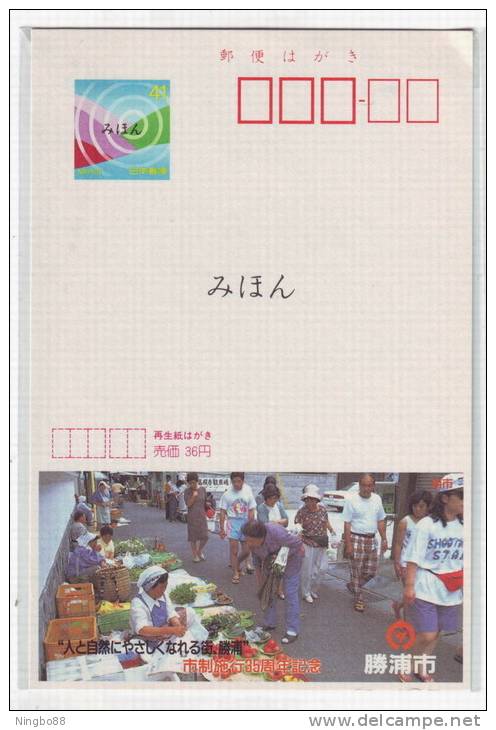 Street Vegetable Market,human & Nature,Japan 93 The 35 Anni. Of Katsuura City Mihon Overprint Specimen Pre-stamped Card - Gemüse