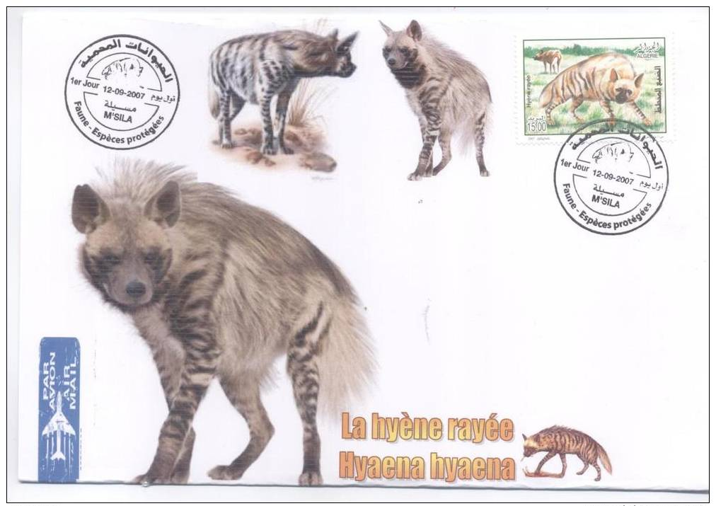 Algeria  FDC  Lux - Autres & Non Classés