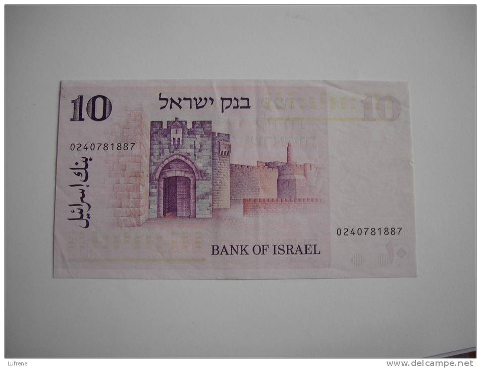 10 Lirot 1973 Bank Israel  Neuf - Israël
