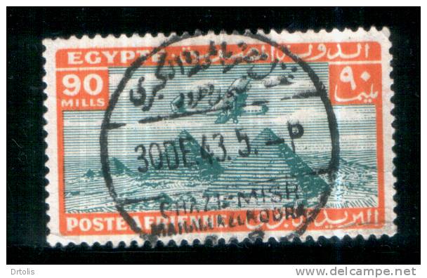 EGYPT / 1933 / AIRMAIL / AIRPLANE / HANDLEY PAGE H.P.42 / POST MARK / GHAZL MISR ; MAHALLA  EL-KOBRA / VF USED . - Gebraucht