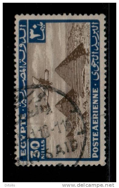EGYPT / 1933 / AIRMAIL / AIRPLANE / HANDLEY PAGE H.P.42 OVER PYRAMIDS / POST MARK / PORT SAID / VF USED . - Oblitérés
