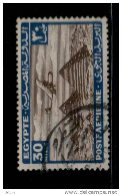 EGYPT / 1933 / AIRMAIL / AIRPLANE / HANDLEY PAGE H.P.42 OVER PYRAMIDS / QANTARA / VF USED . - Used Stamps