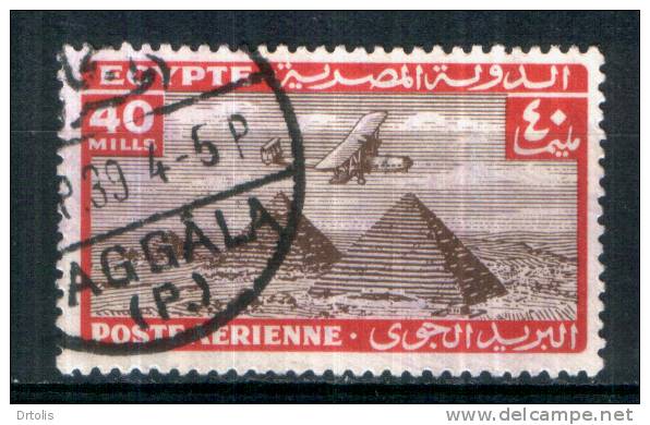 EGYPT / 1933 / AIRMAIL / AIRPLANE / HANDLEY PAGE H.P.42 OVER PYRAMIDS / POST MARK / FAGGALA / VF USED . - Used Stamps