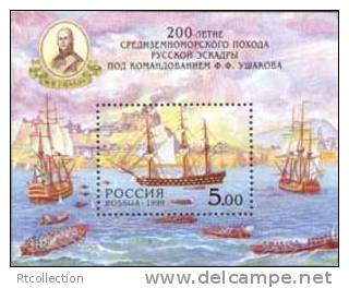 Russia 1999 Bicentenary Naval Expedition Mediterranean Sailing Ships Command Portrait Militaria Ship Army Michel BL23 - Collections