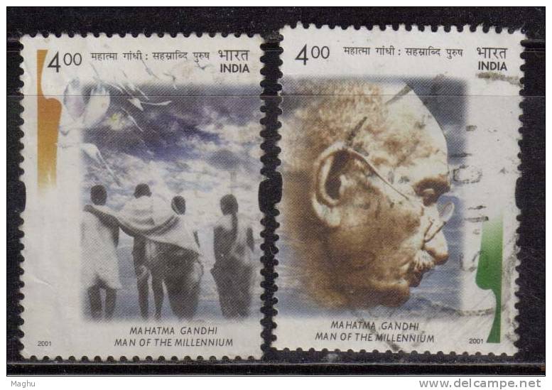 India Used 2001, Set Of 2, Gandhi - Oblitérés