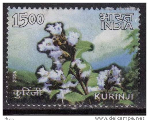 India Used 2006, Save Kurinji Campaign, Flower - Oblitérés