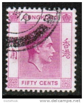 HONG KONG   Scott #  162  VF USED - Used Stamps