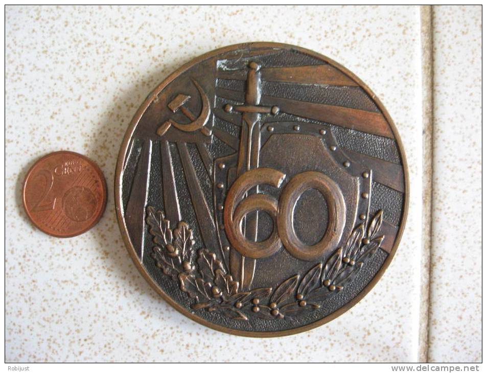 URSS : Medaille Pour Le 60eme Anniversaire Du KGB Georgien. 2eme Modele. - Rusia