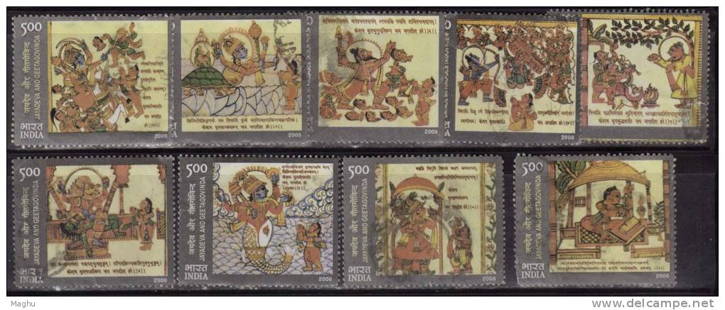 India 2008 Used, 9 Diff., Jayadeva And Geeagovinda, Mythology - Used Stamps