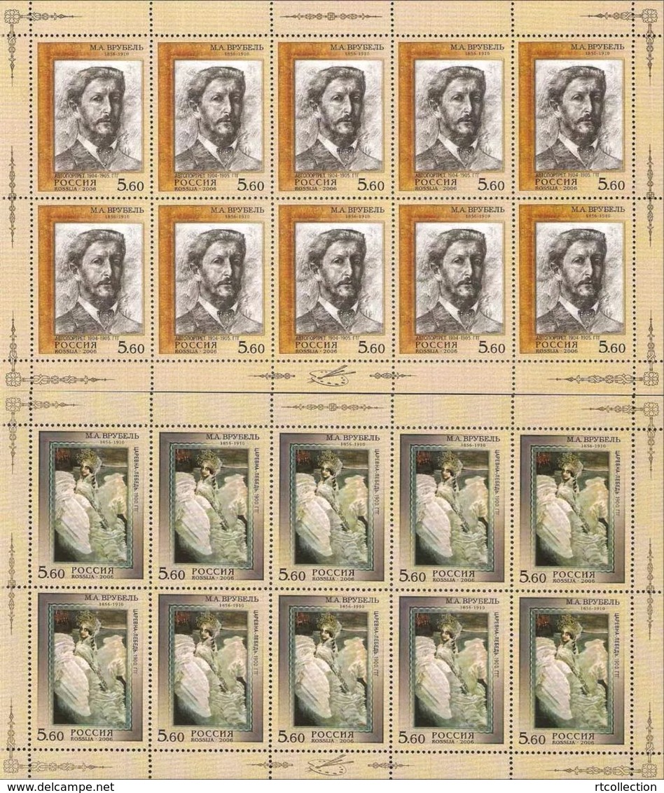 Russia 2006 Sheet 150th Birth Anni M. A Vrubel Portrait Painter Artist Art Paintings Tsarevna Swan Stamps Mi Klb 1309-10 - Volledige Vellen