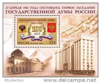 Russia 2006 S/S 100th Anniversary The State Duma Russian Building Architecture Coat Of Arms Stamp Michel BL88 (1330) - Collections