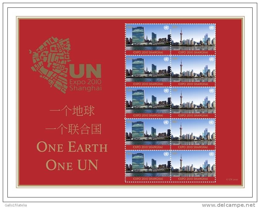 2010 - O.N.U. / UNITED NATIONS - NEW YORK - FOGLIO DI FRANCOBOLLI PERSONALIZZATI - EXPO SHANGAI. MNH - Blocks & Sheetlets