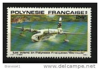 POLYNESIE:   PA N° 148  Luxe ** , Cote 1,00 Euros Au Quart De Cote - Autres & Non Classés