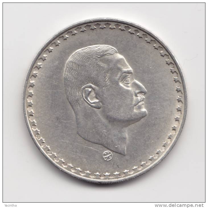 @Y@   Egypte  1 Pound  1970    Zilver   40 Mm Coin - Egypte