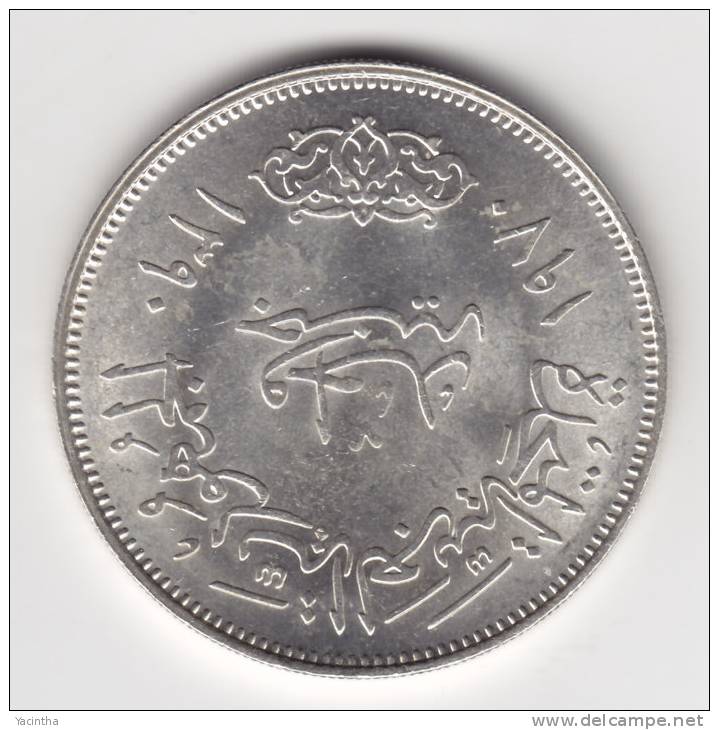 @Y@   Egypte  1 Pound  1970   40  Mm Coin     Zilver  UNC - Egipto